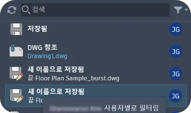 표식 가져오기 및 표식 도우미