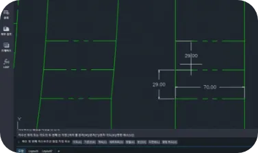 치수 확인 및 치수 표시